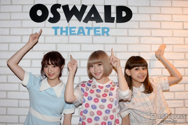 ディズニー試写室で鑑賞