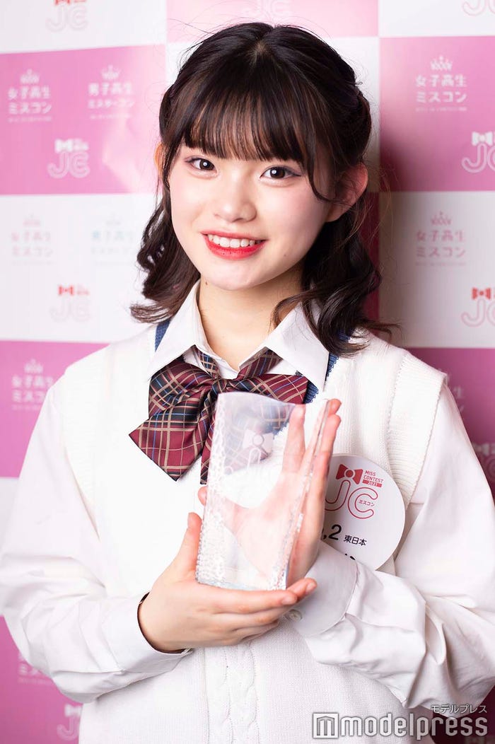 りおなさん(C)モデルプレス