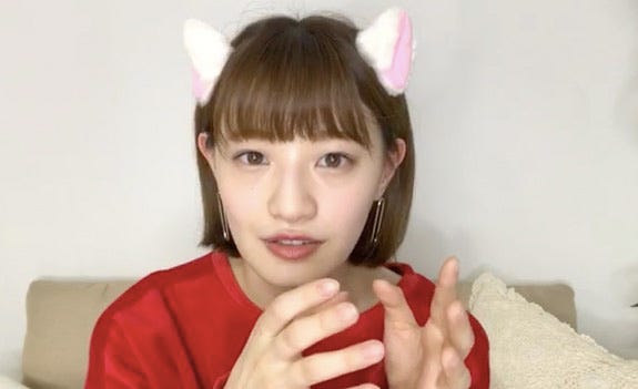 中田花奈(提供写真)