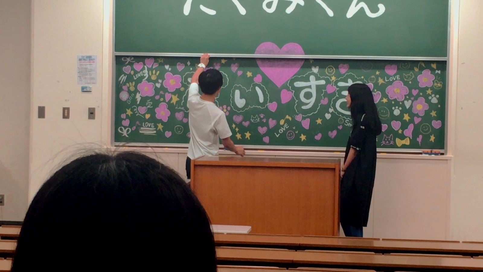 AKB48「LOVE TRIP」MVより