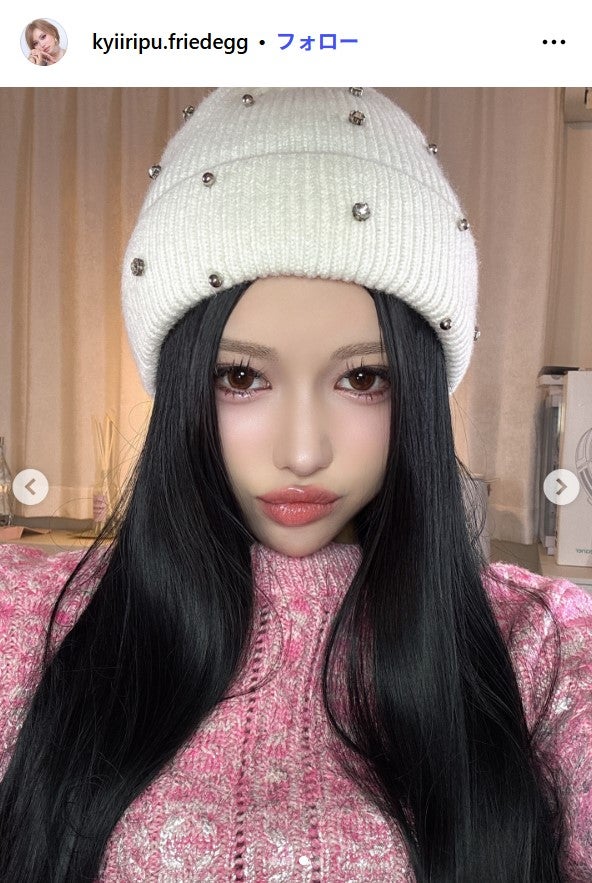 きぃぃりぷ（鈴木綺麗）Instagramより