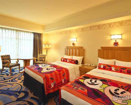 ディズニーホテル、ハロウィーンを満喫できるスペシャルイベント開催