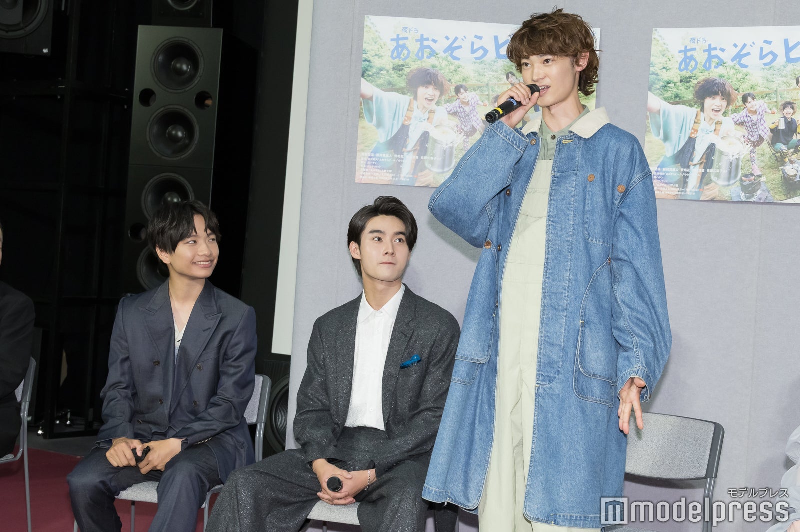 南出凌嘉、藤岡真威人、窪塚愛流（C）モデルプレス