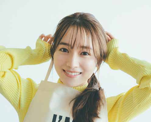 櫻坂46守屋麗奈とおうちデート 照れた表情が愛らしい1st写真集「笑顔のグー、チョキ、パー」先行カット第5弾