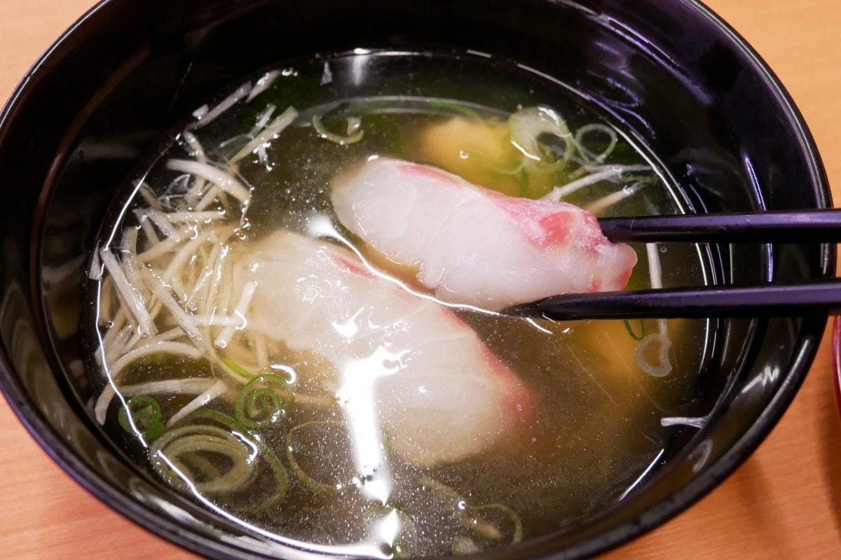 鯛だし塩ラーメン