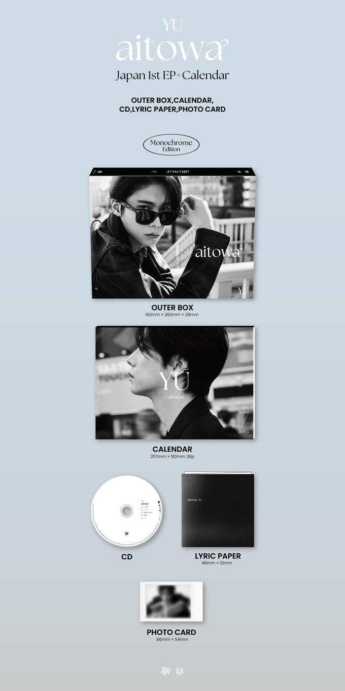 YU「EP+Calendar『aitowa』」(提供写真)