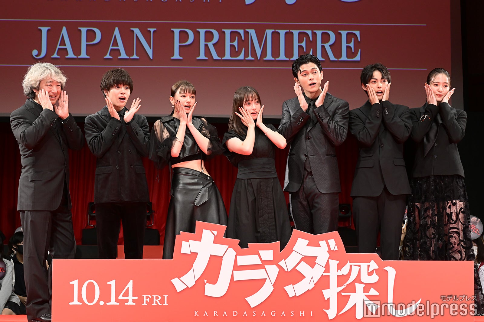 羽住英一郎監督、醍醐虎汰朗、山本舞香、橋本環奈、眞栄田郷敦、神尾楓珠、横田真悠（C）モデルプレス