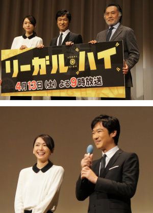 堺雅人が出来に手応え リーガル ハイ 完成披露舞台挨拶 モデルプレス 堺雅人が出来に手応え リーガル ハイ 完成披露舞台挨拶 モデルプレス