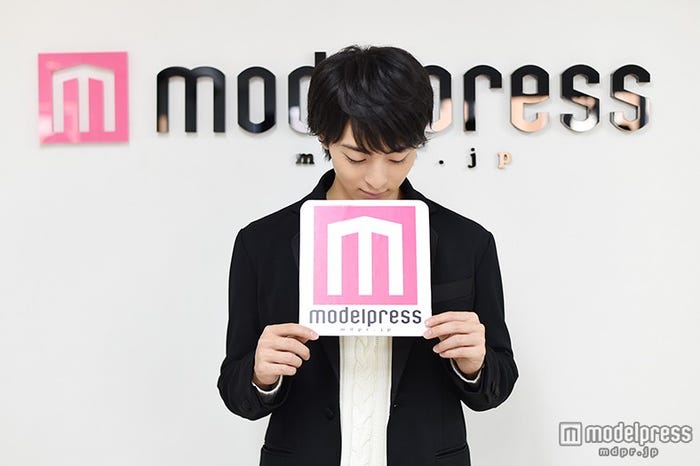 高杉真宙さんがモデルプレスに来社!