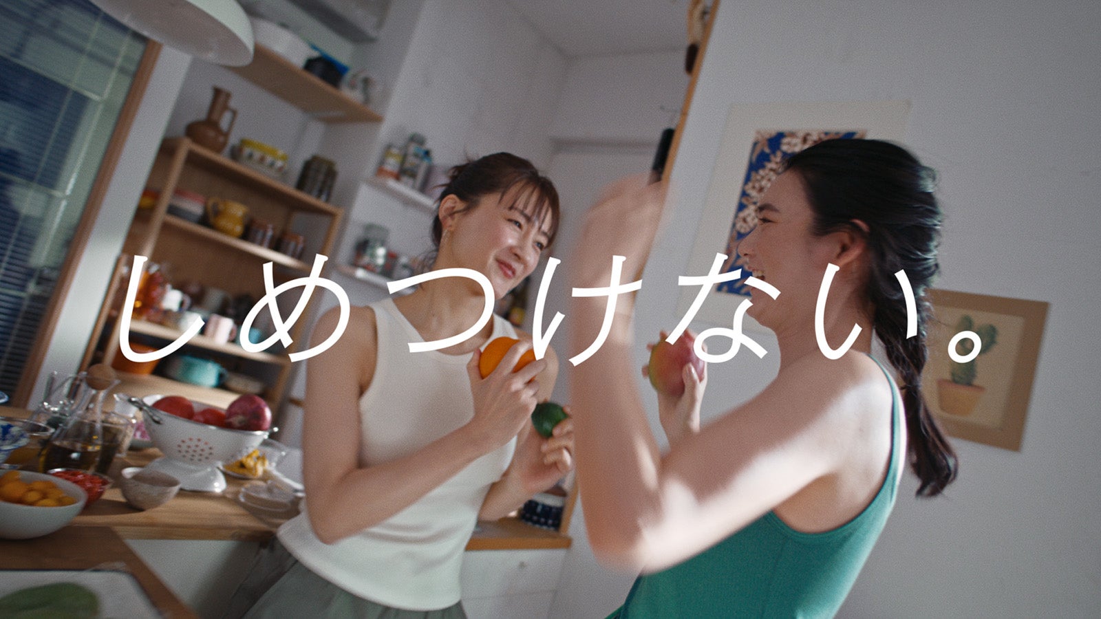 （左）綾瀬はるか （提供写真）