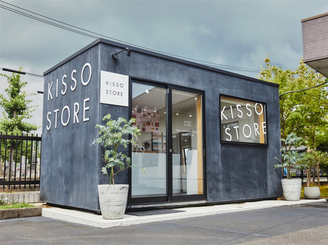 2020年12月にオープンした鯖江市丸山町にあるKISSOのショップ／提供画像