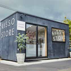 2020年12月にオープンした鯖江市丸山町にあるKISSOのショップ/提供画像