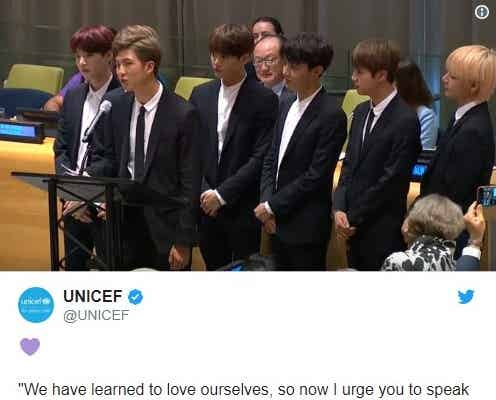 BTS(防弾少年団)国連スピーチ全文「肌の色やジェンダーに関係なく、自分を語って」