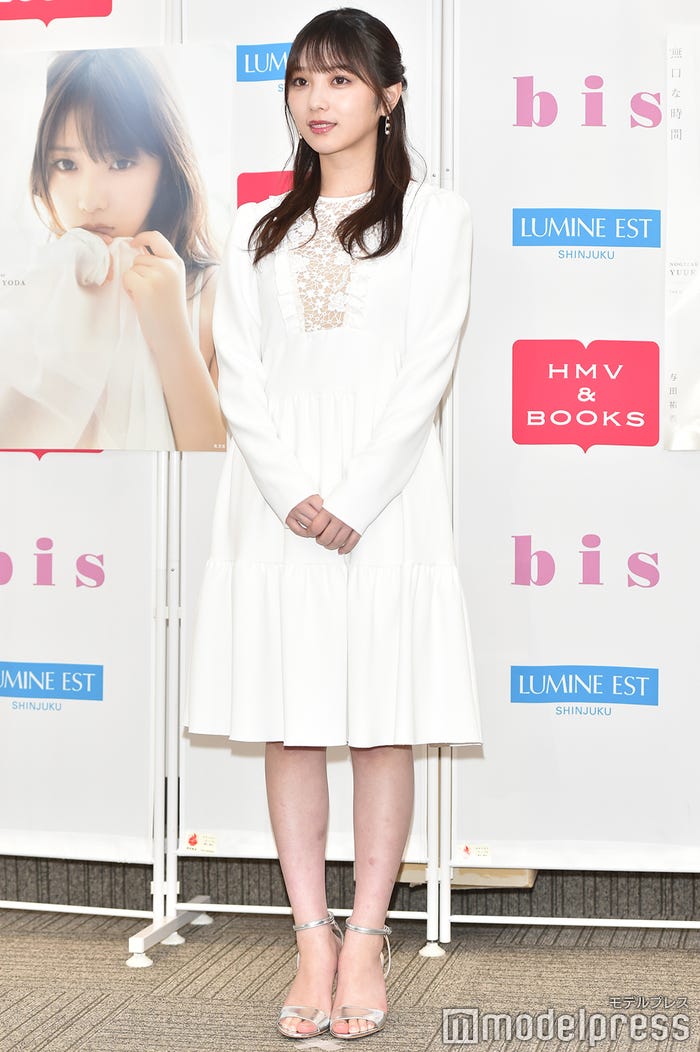 与田祐希(C)モデルプレス