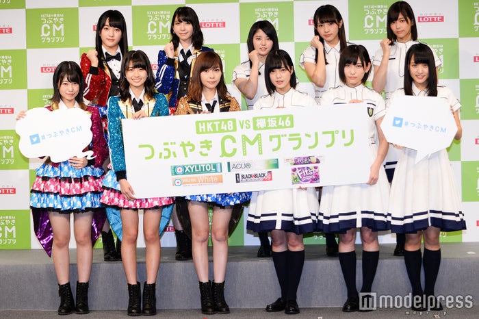 (前列左から)朝長美桜、松岡はな、指原莉乃、平手友梨奈、志田愛佳、菅井友香(後列左から)田島芽瑠、松岡菜摘、鈴木美愉、渡辺梨加、渡邉理佐 (C)モデルプレス