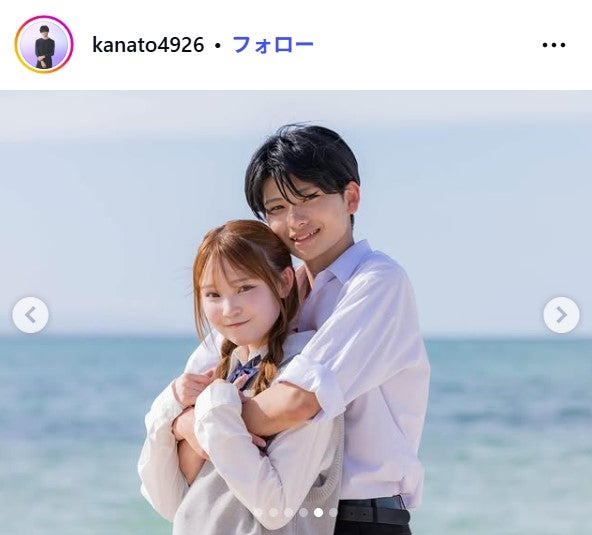 河村叶翔Instagramより