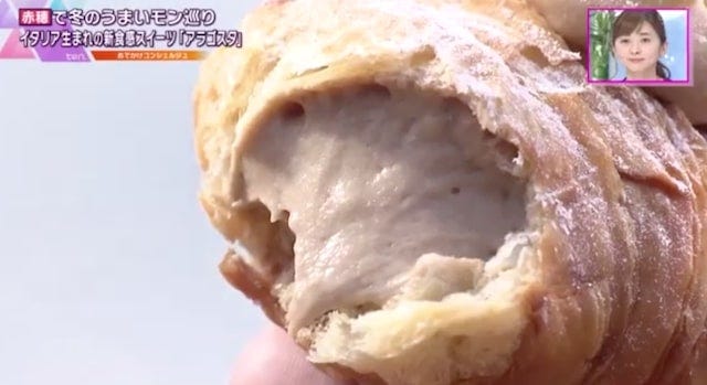 【兵庫・赤穂】イタリアから来た新トレンドスイーツ「アラゴスタ」が話題♡