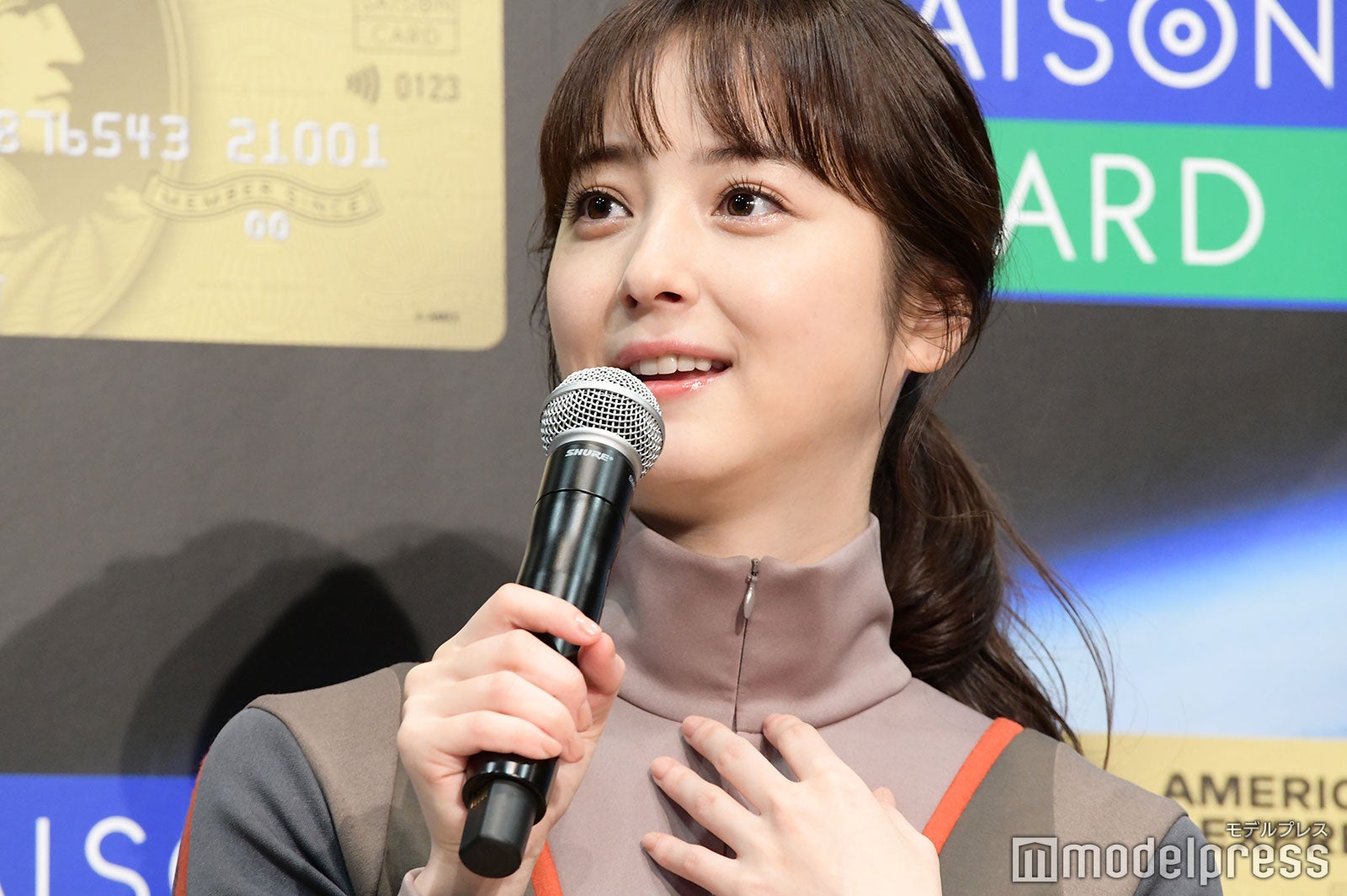 佐々木希（C）モデルプレス