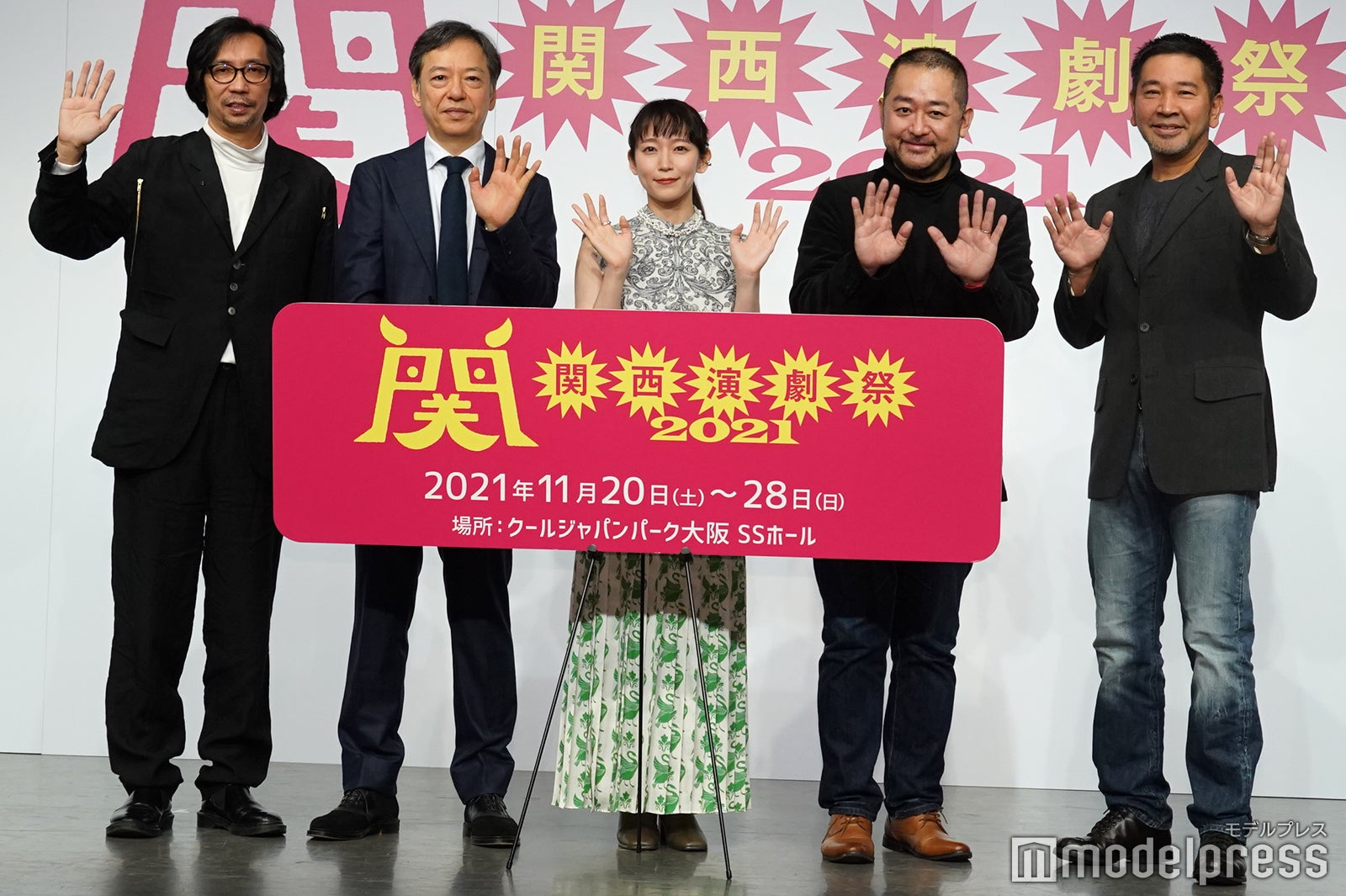 行定勲、板尾創路、吉岡里帆、西田シャトナー、一色隆司（C）モデルプレス