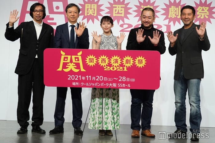 行定勲、板尾創路、吉岡里帆、西田シャトナー、一色隆司(C)モデルプレス