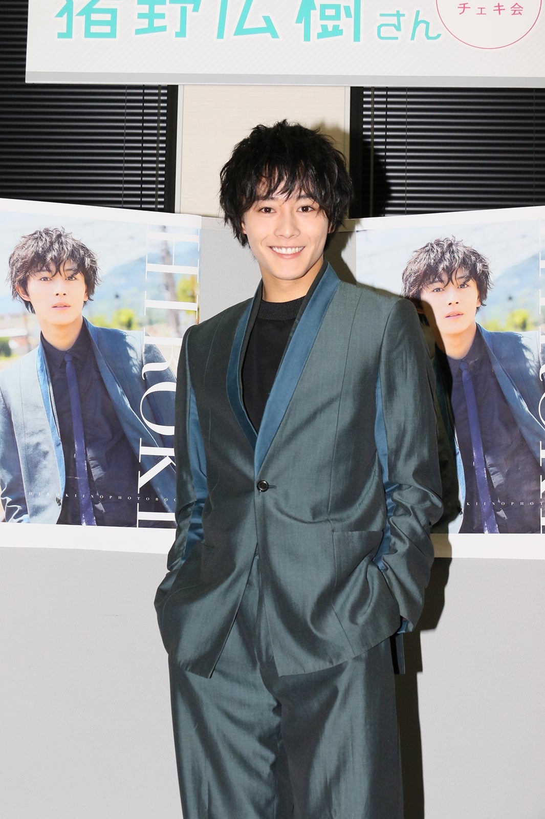 猪野広樹（画像提供：東京ニュース通信社）