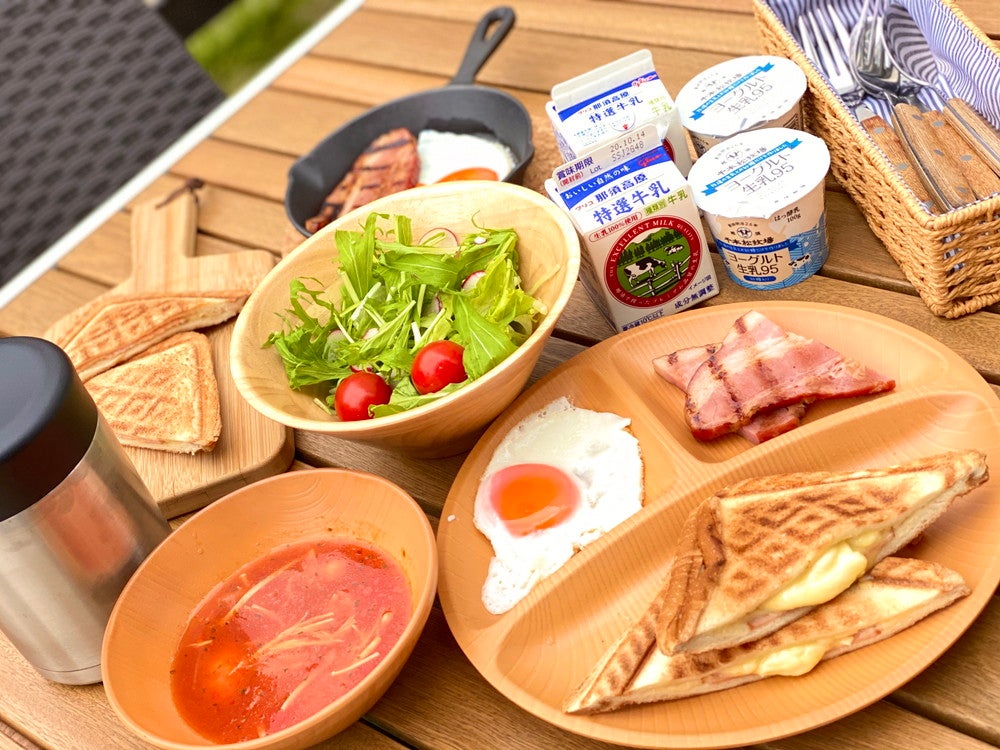 那須ハミルの森GlampingResort＆Terrace／画像提供：HAMIRU