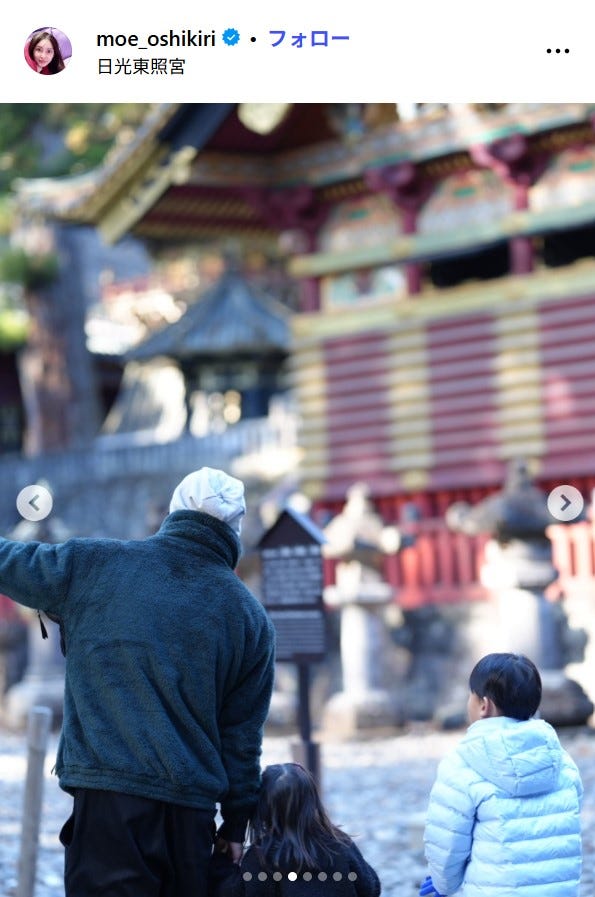 押切もえInstagramより