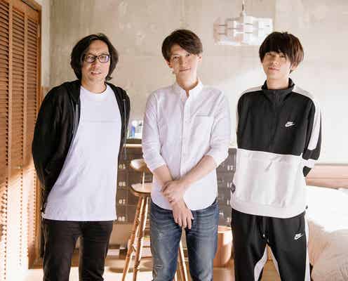 関ジャニ∞大倉忠義、涙でクランクアップ 成田凌の印象明かす<窮鼠はチーズの夢を見る>