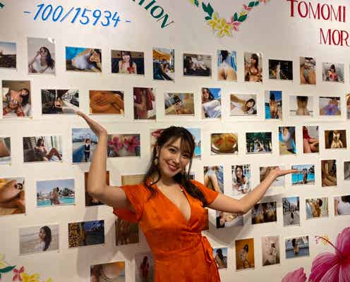 森咲智美“エロ過ぎる写真展”開催 SEXYカット多数で「全部お気に入り」