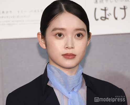 朝ドラ「ばけばけ」ヒロイン・高石あかり、スタッフへのサプライズプレゼント公開「販売してほしい」「イラスト可愛すぎる」と反響