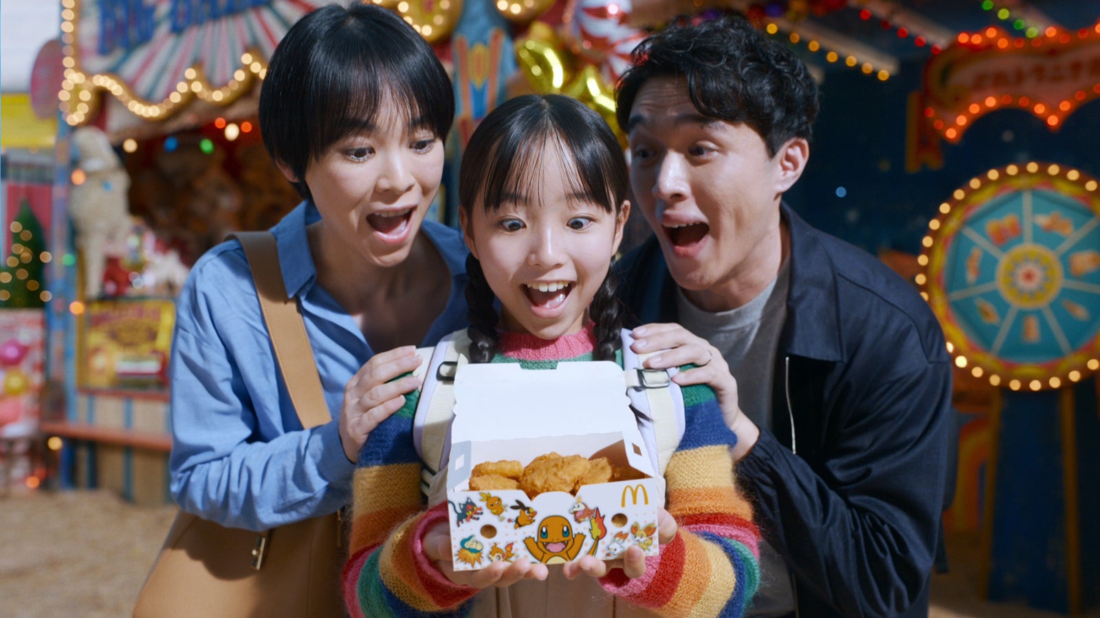 トクニナルド「夏ナゲット15ピース ナゲットバルーン」篇（提供写真）