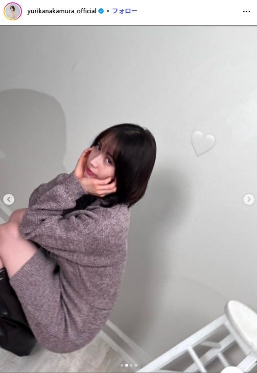 中村ゆりかInstagramより