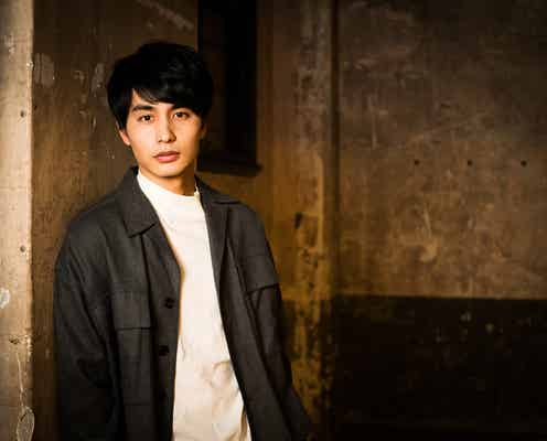 中村蒼、橋本愛と再共演 幼なじみのパートナー役で「家庭教師のトラコ」出演決定<本人コメント>