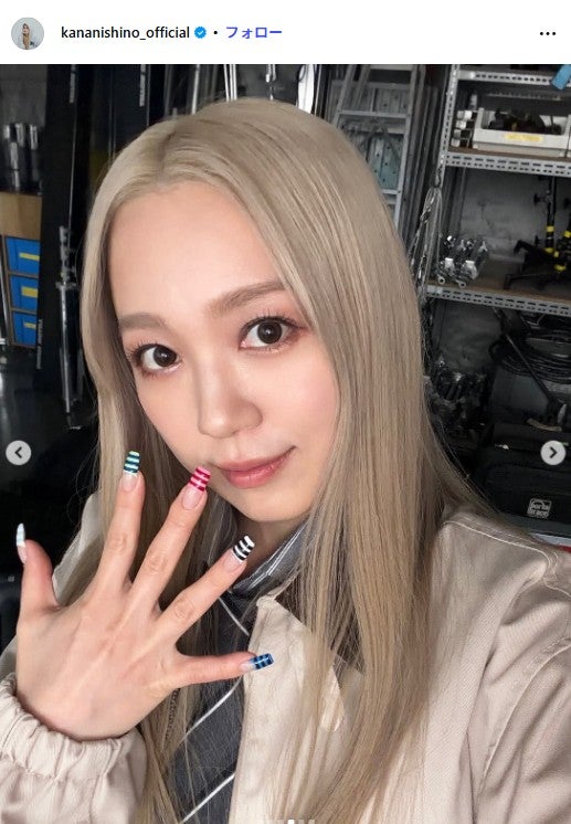 西野カナInstagramより