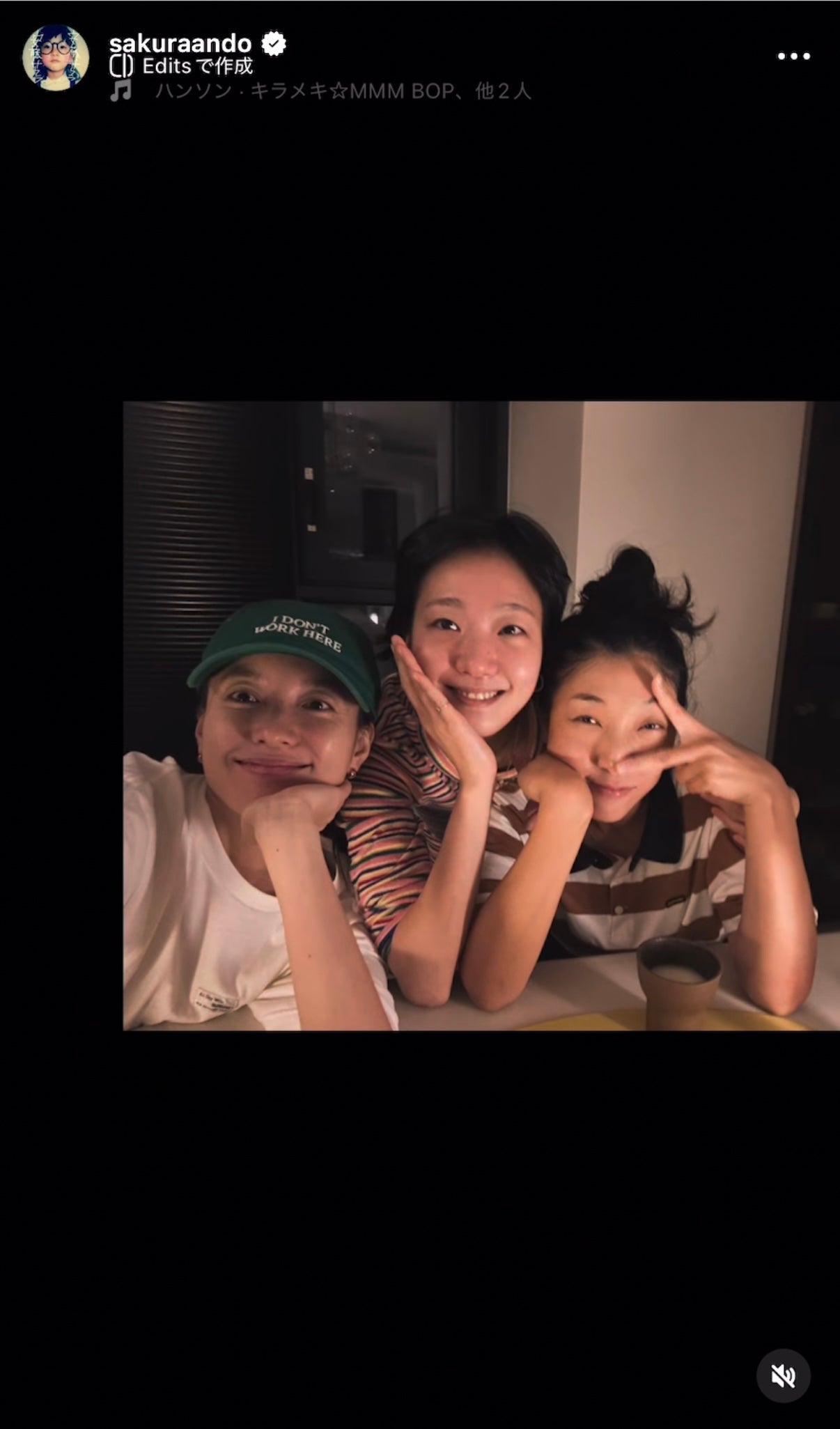 安藤サクラInstagramより