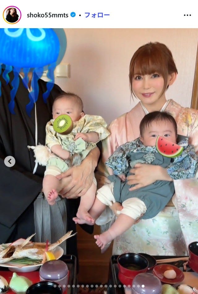 中川翔子Instagramより