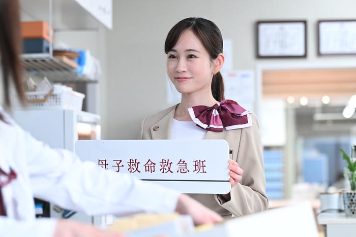 前田敦子「ファーストクライ 母子救命救急班」(C)日本テレビ