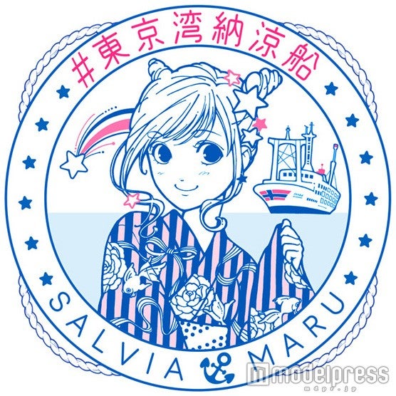 東京湾納涼船 16年日程決定 浴衣でガールズナイトはいかが 女子旅プレス 東京湾納涼船 16年日程決定 浴衣でガールズナイトはいかが 女子旅プレス