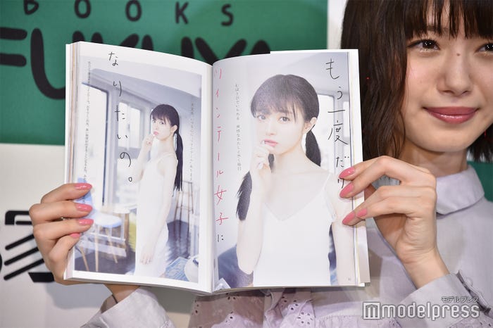 市川美織 (C)モデルプレス