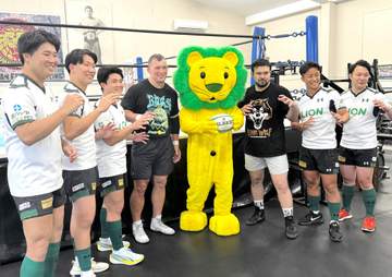 ウルフアロン G1獲りへラグビー体験「プロレスに生かせる」 ラグビーチーム「ライオンファングス」と合同練習