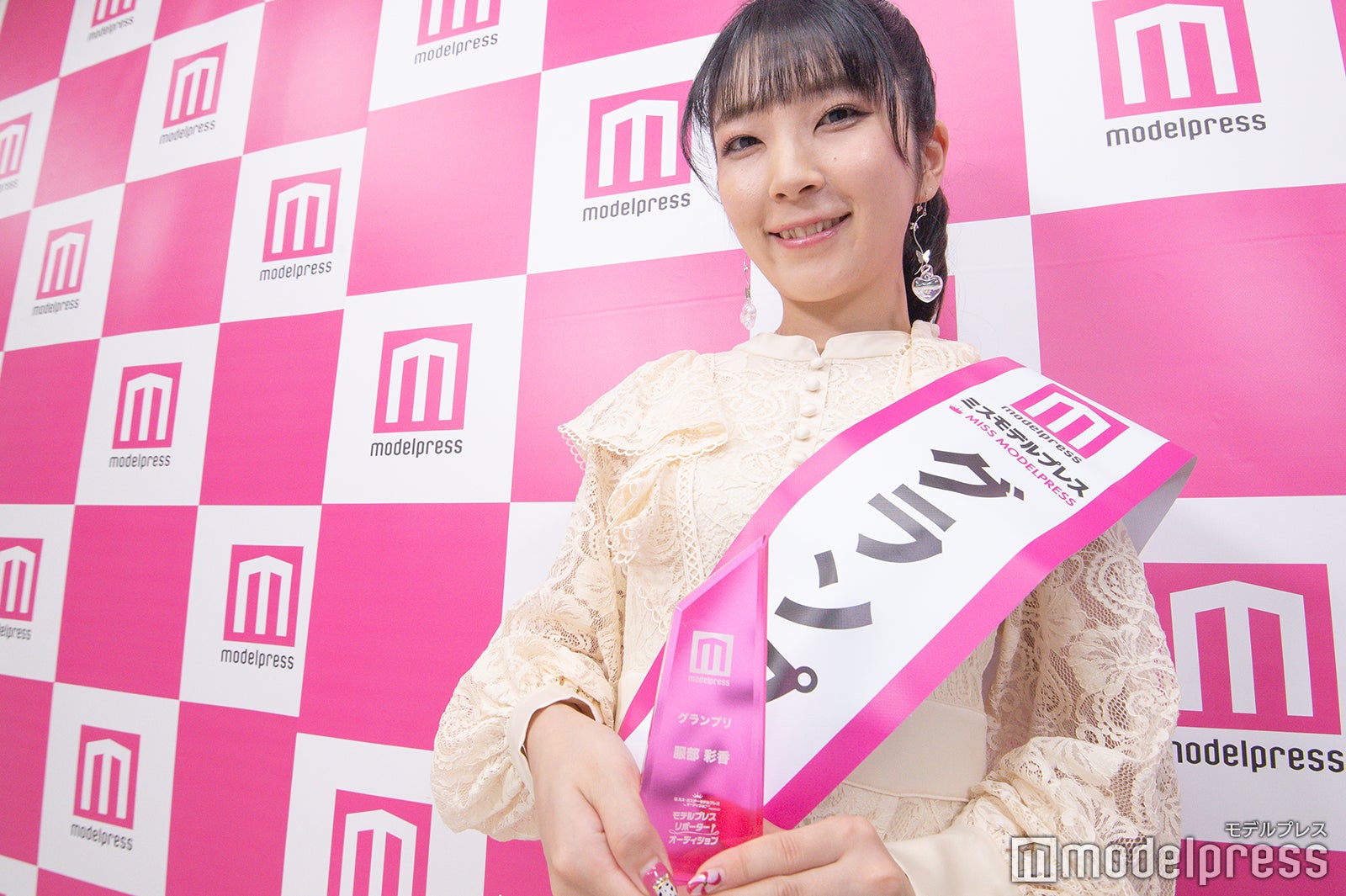 「ミス・ミスターモデルプレスオーディション PRESENTSモデルプレス リポーターオーディション」グランプリ・服部彩香さん（C）モデルプレス