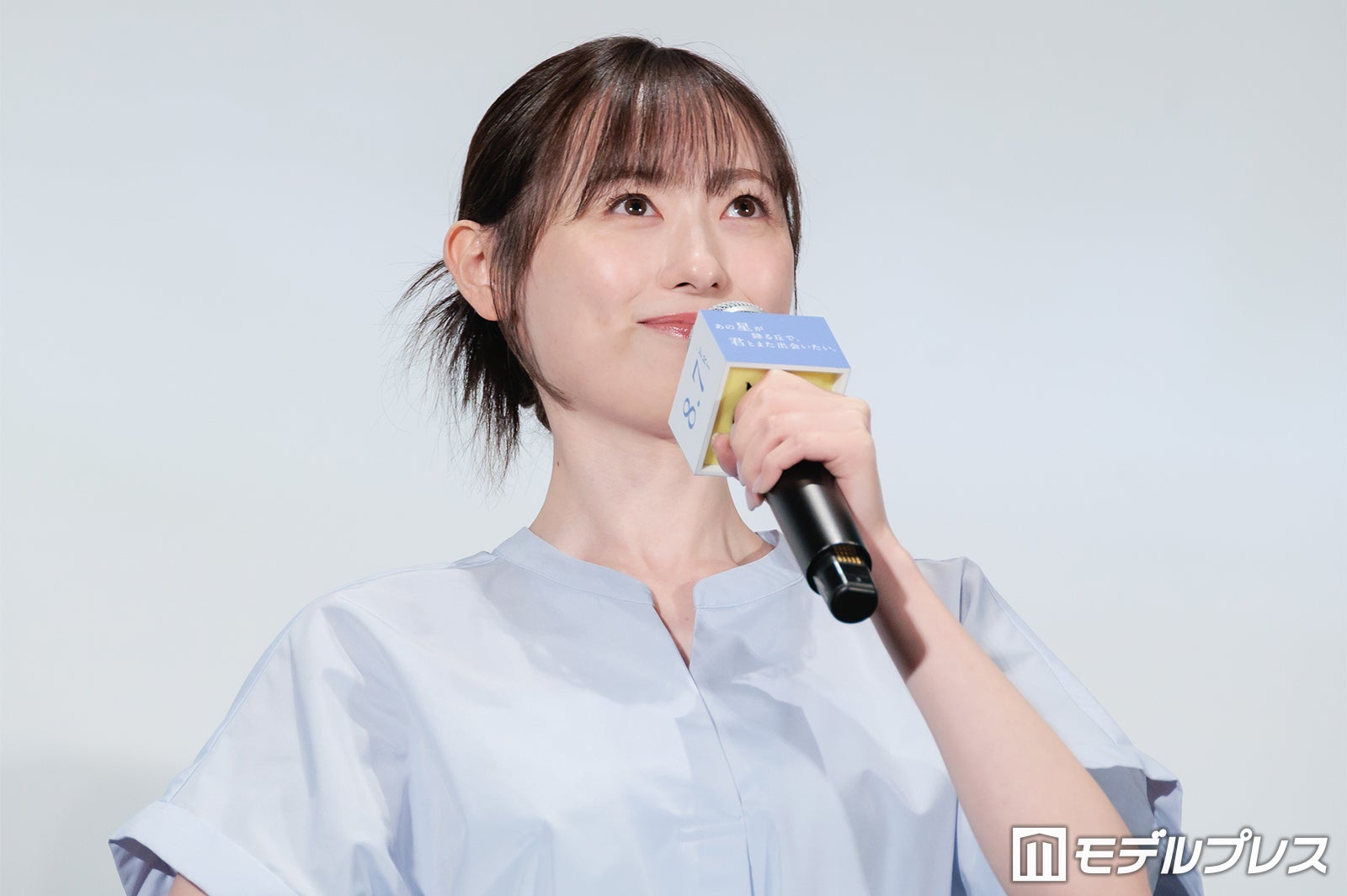 福原遥（C）モデルプレス