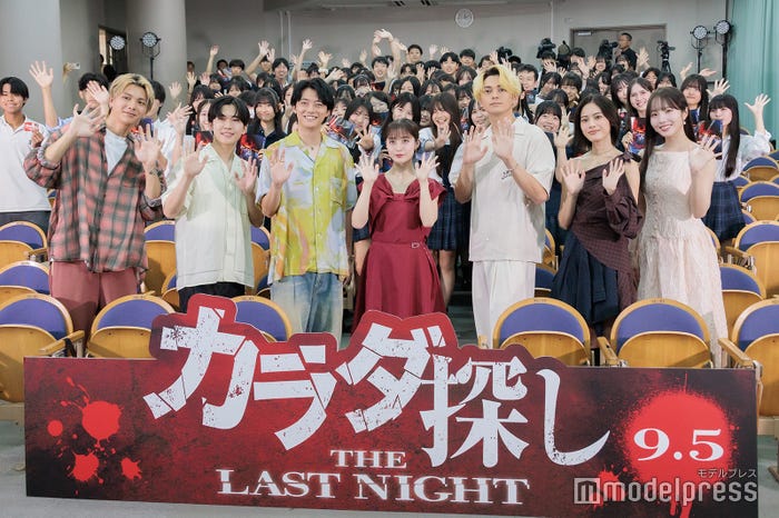 吉田剛明、鈴木福、櫻井海音、橋本環奈、眞栄田郷敦、安斉星来、本田真凜(C)モデルプレス