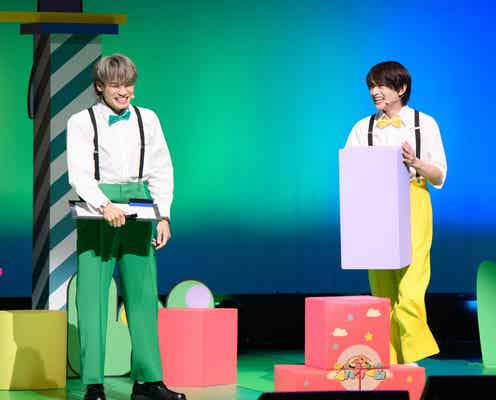 キスマイ二階堂高嗣「ニカゲーム」初のリアルイベントでハプニング timelesz猪俣周杜・Travis Japan松倉海斗らも出演