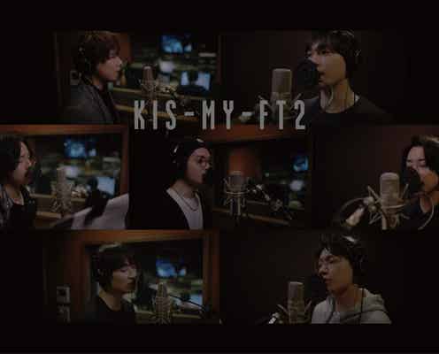 Kis-My-Ft2、真摯に向き合う&個性溢れる表情も 新曲「Two as One」のカップリング曲「リボン」Recording Movie公開