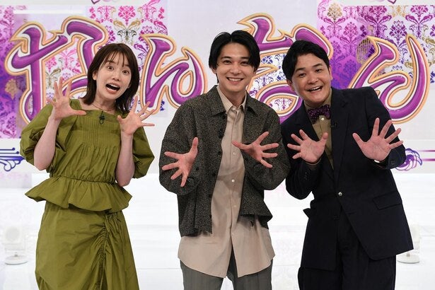 吉沢亮が これはやばい と驚く なんなん女 の近況に迫る ノブナカなんなん モデルプレス