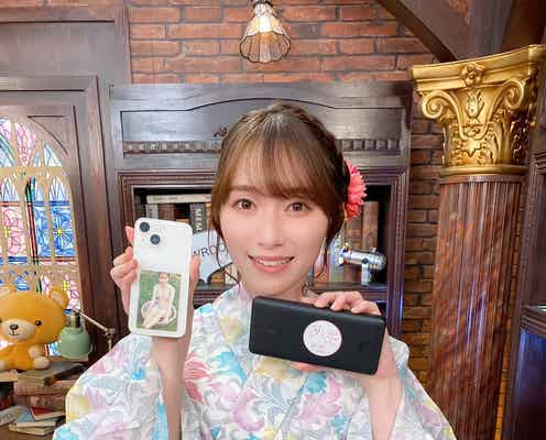 櫻坂46守屋麗奈、今の気持ちは「勉強不足」1st写真集「笑顔のグー、チョキ、パー」撮影エピソードも告白