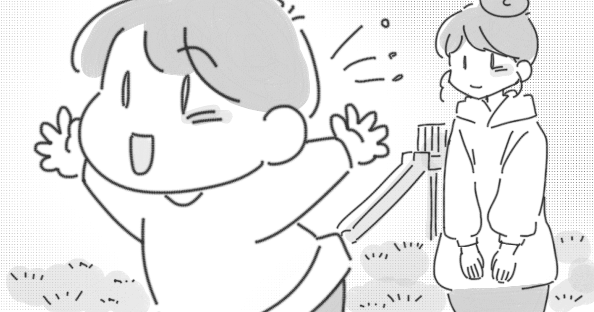 097_男の子・女の子_Ponko