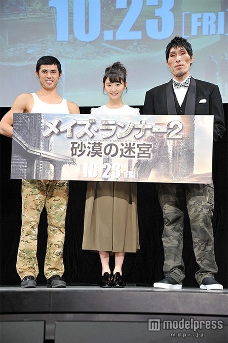 （左から）小島よしお、おのののか、篠原信一