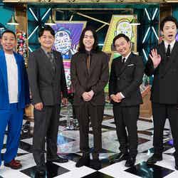 （左から）大悟、ノブ、菅田将暉、山内健司、濱家隆一 （C）日本テレビ